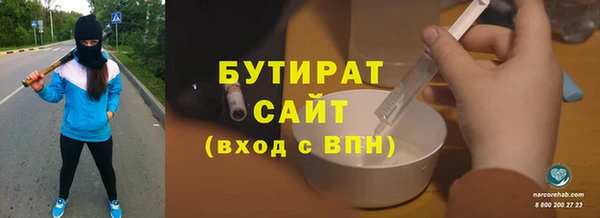 ECSTASY Верея