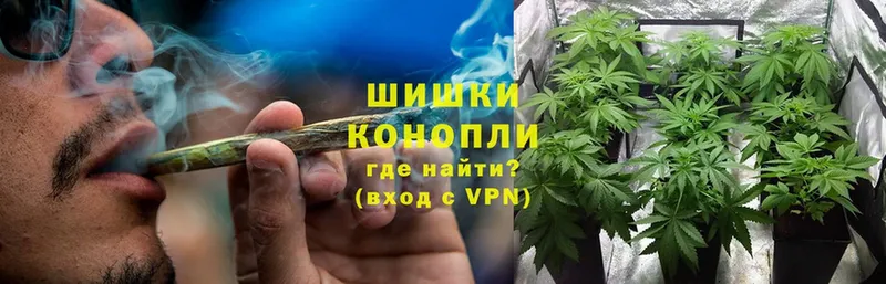 Марихуана Ganja  даркнет сайт  Углегорск 